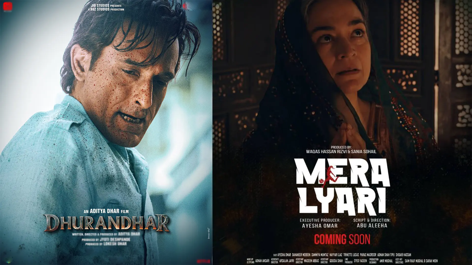 Mera lyari movie pakistant